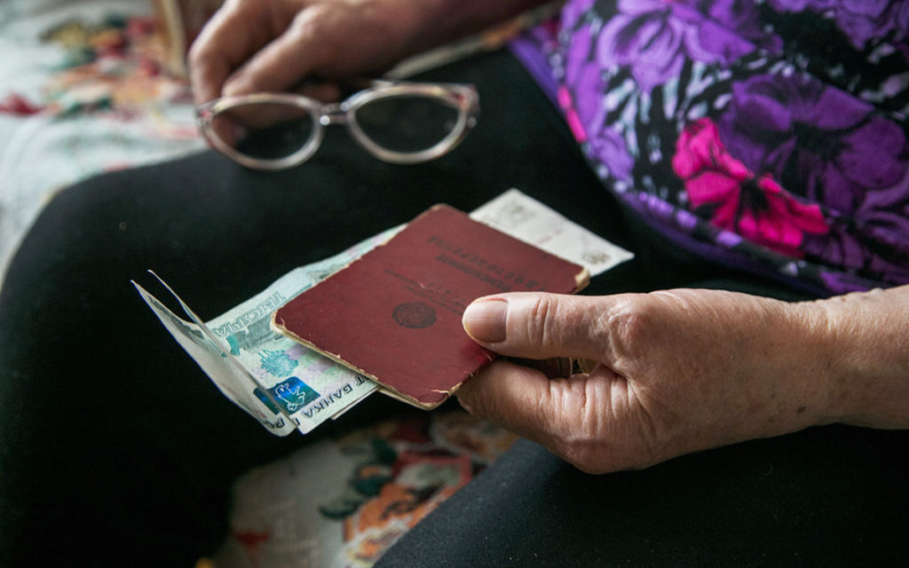 Единовременные выплаты (ЕДВ) 5000 руб. пенсионерам в 2022 году: кто получит? Сроки выплаты 5 тыс.руб.