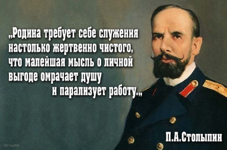 Российская демократия. Выпьем, не чокаясь!