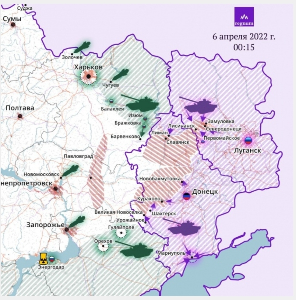 Лисичанск последние новости карта боевых действий