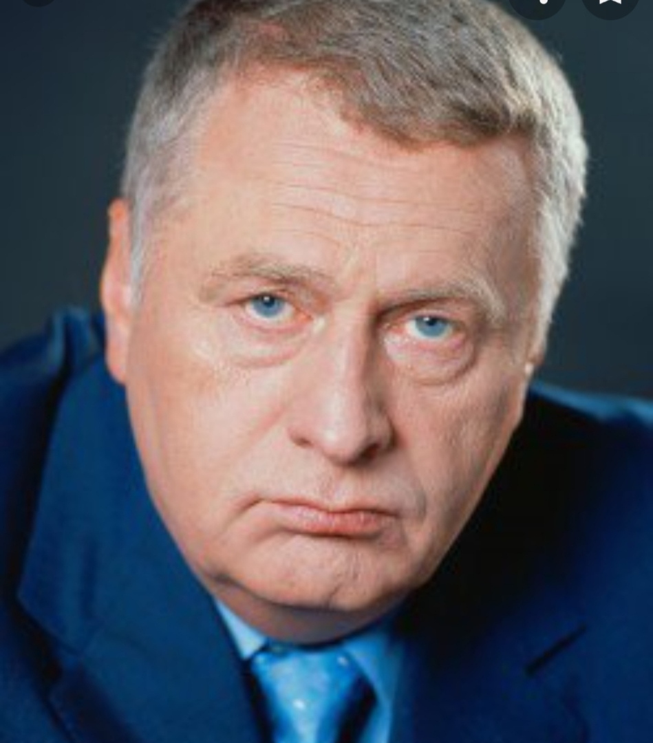 Рыба Жирик Фотографии