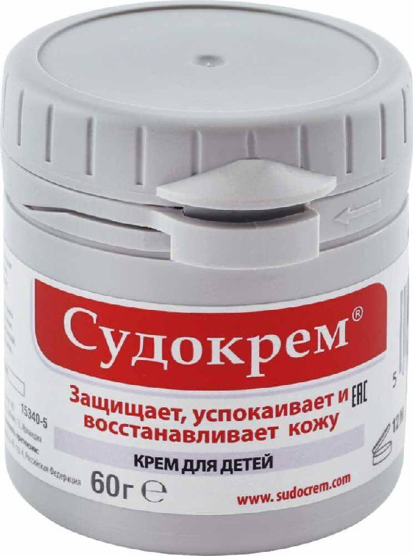 Средство от пелёночного дерматита