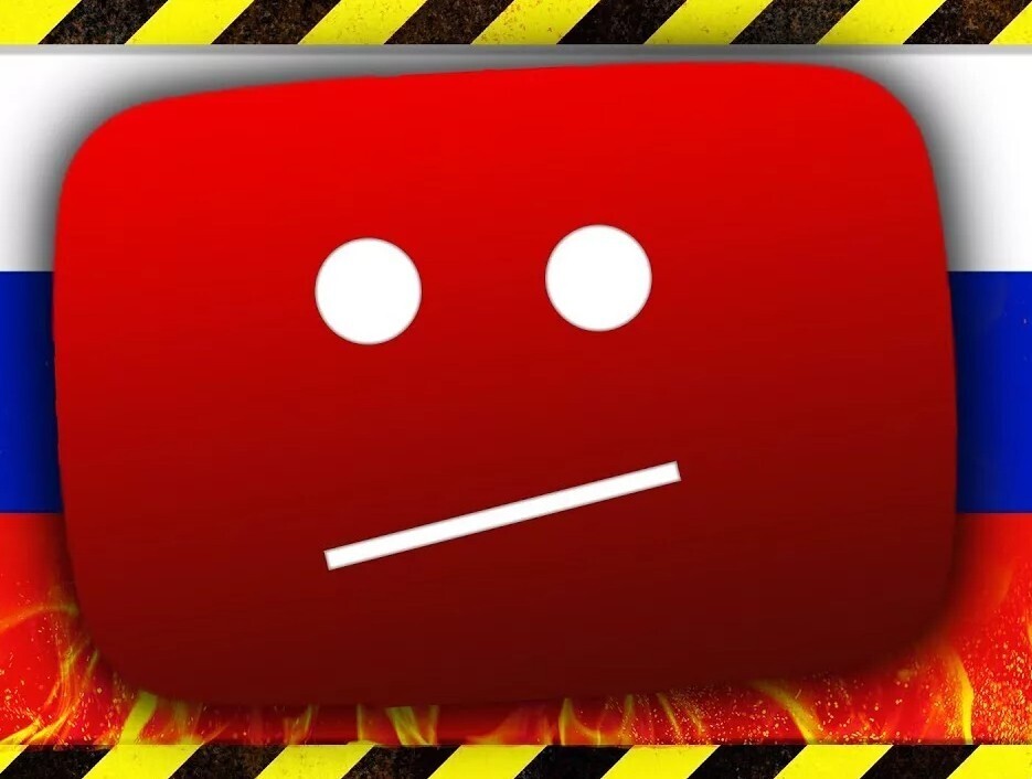 Заблокируют ли YouTube с 11.04.2022: правда ли, что Роскомнадзор или Генпрокуратура заблокируют Ютуб в РФ? Будет ли работать Ютуб через VPN?