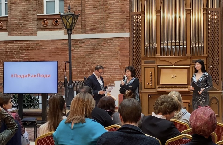 Светлана Валиуллина: фестиваль «ЛюдиКакЛюди» - это, прежде всего, доброта и любовь