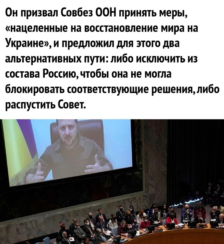 Слишком много на себя берёт. Уже заигрался