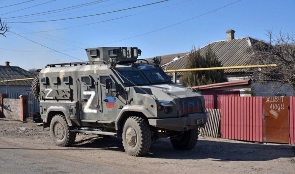 хроники войны