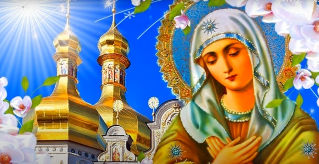 7 апреля - Благовещенье! История. Приметы