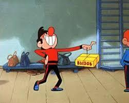 Вы вспомните название ?