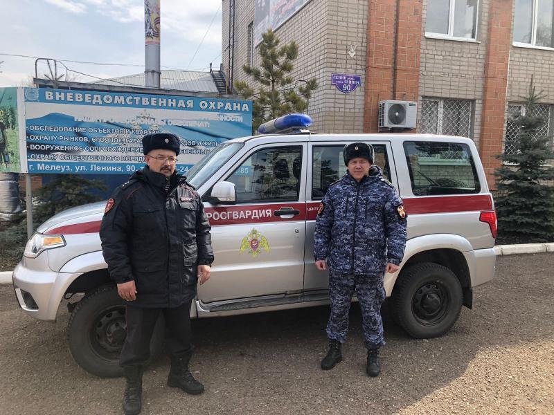 Росгвардейцы в Башкирии спасли сорвавшуюся со скалы девушку