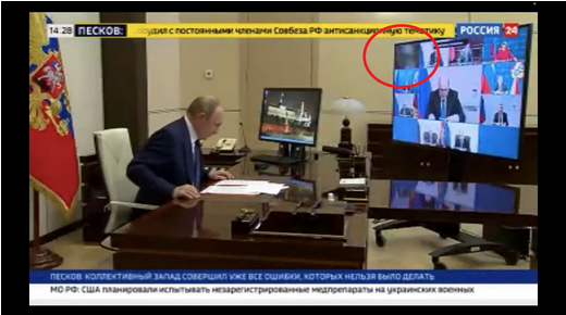 Стало известно, куда пропал Шойгу