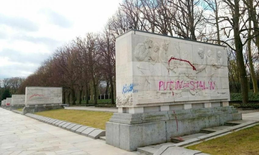 Новости : запрет георгиевской ленточки в Молдавии. В Латвии 9 мая запретили проводить. Осквернение Памятников советским воинам-освободителям в Европе.