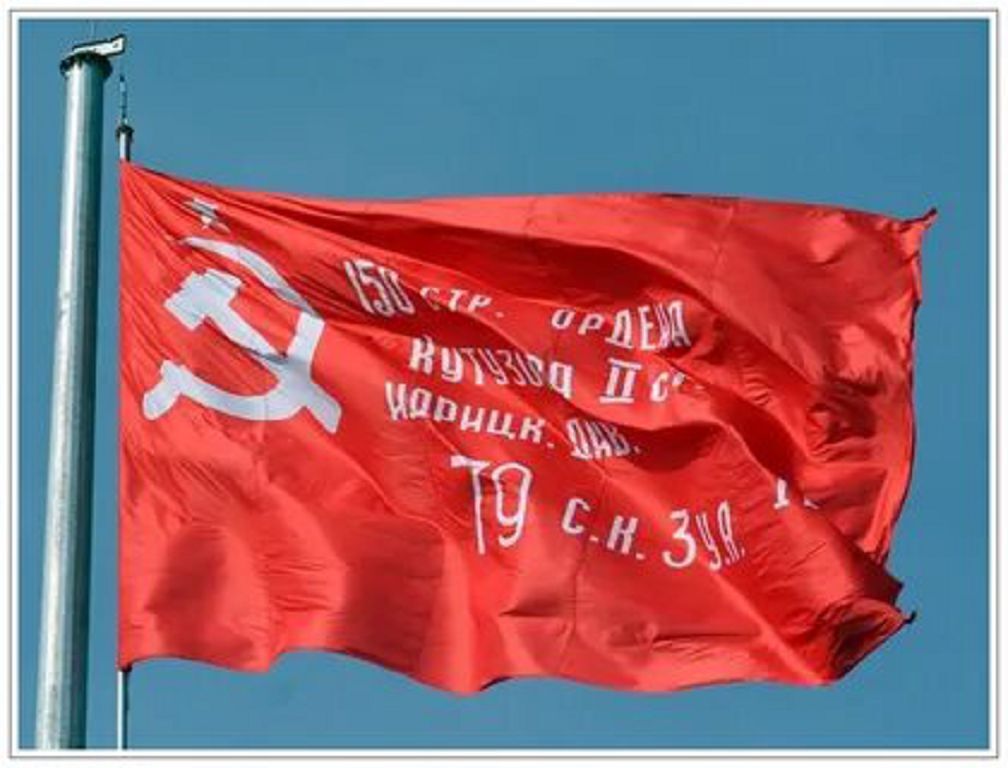 Уроки истории. Как русские нацистов умиротворяли