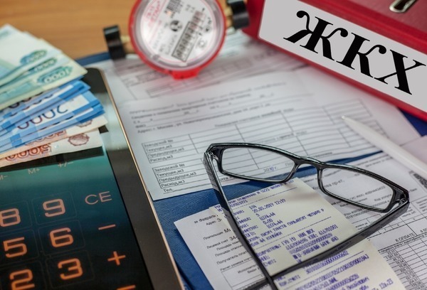 Субсидия на ЖКХ: оформление, документы, кому положена субсидия ЖКХ, самое актуальное