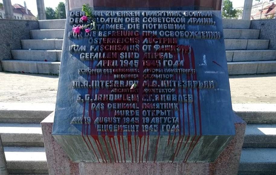 Новости : запрет георгиевской ленточки в Молдавии. В Латвии 9 мая запретили проводить. Осквернение Памятников советским воинам-освободителям в Европе.