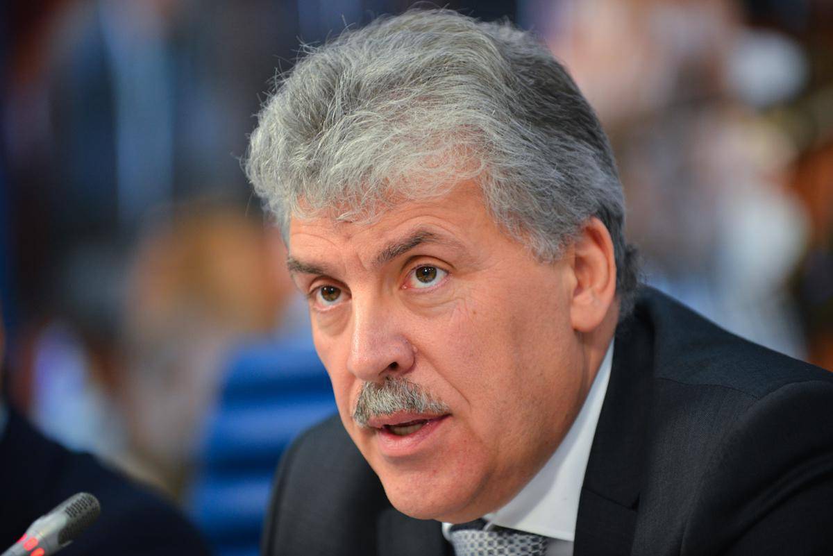 Если вы боитесь потерять кого—то — потеряйте и больше не бойтесь.