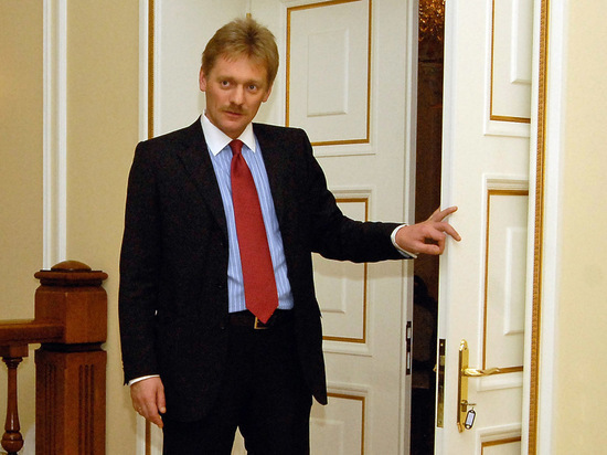 Представитель Кремля Дмитрий Песков заговорил об окончании "спецоперации" на Украине