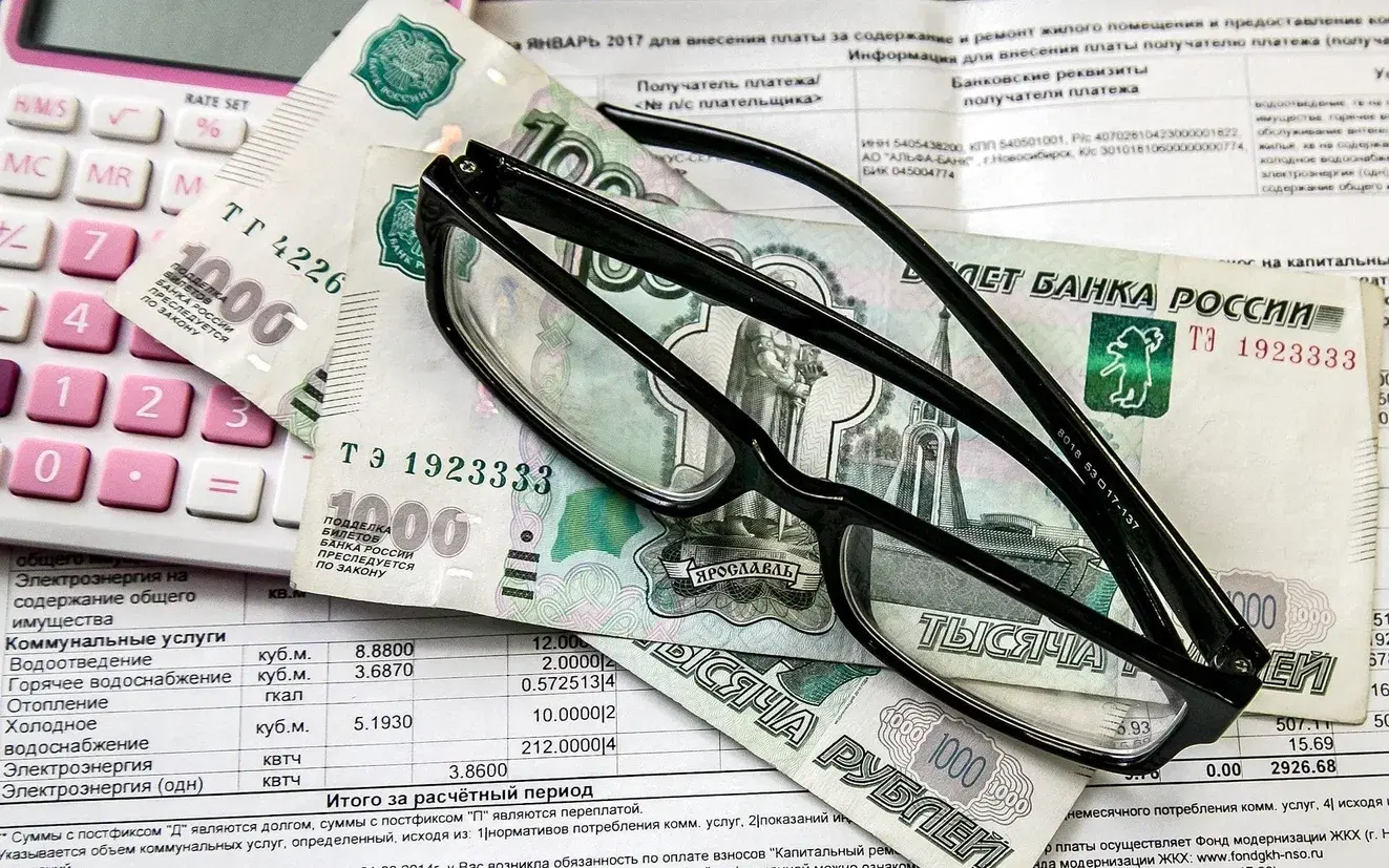 Новые правила оплаты коммунальных услуг: кто теперь будет платить меньше. Как платить за ЖКУ меньше?