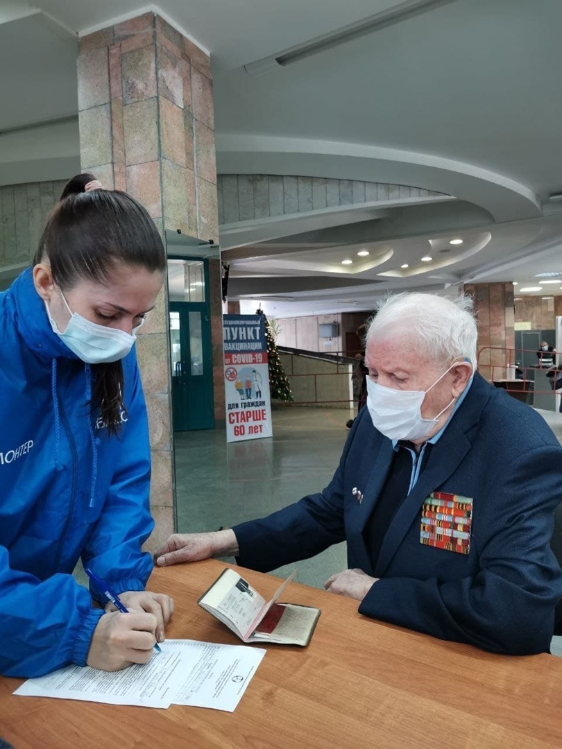 Война не добила, демократия не добила - вакцина добила