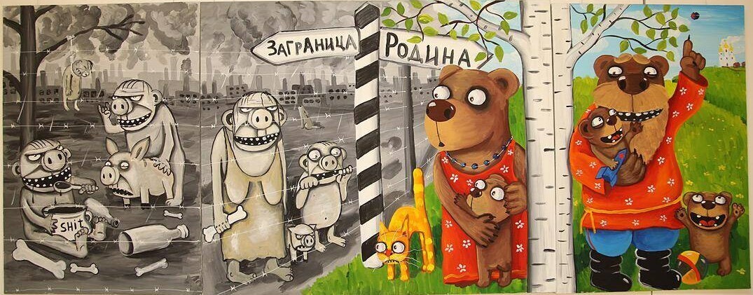 О внешней политике России и о нас (размышления в свете последнего высказывания сенатора Джабарова)