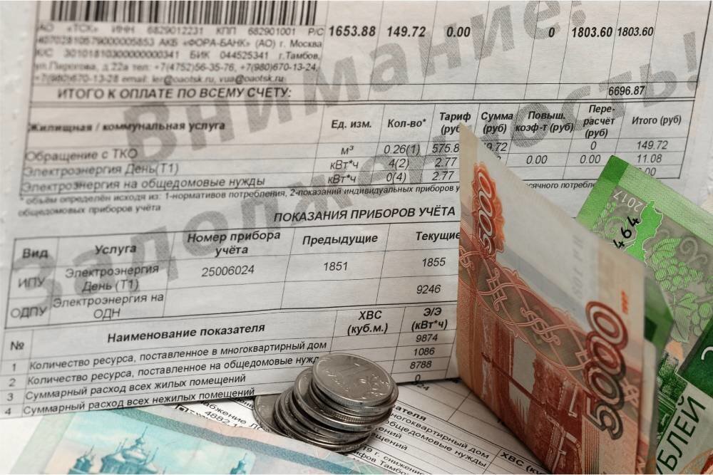 Новое в ЖКХ: субсидии ЖКХ, новый закон, оплата ЖКХ, новые тарифы, самое актуальное