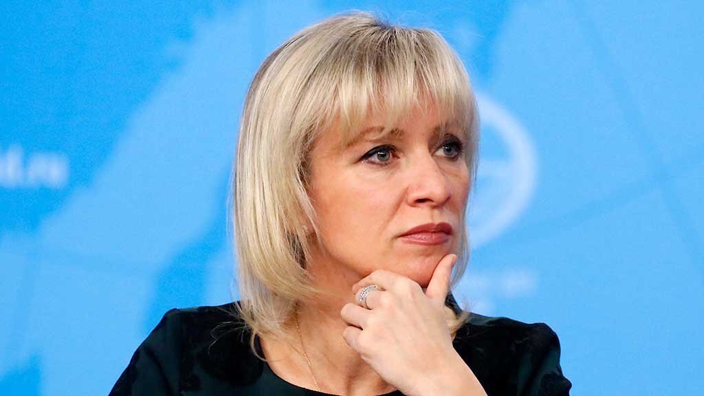 Захарова прокомментировала установку трезубца на монумент «Родина-мать» в Киеве