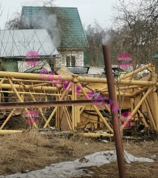Трагедия в Калуге.Падение бешенного крана унес жизнь