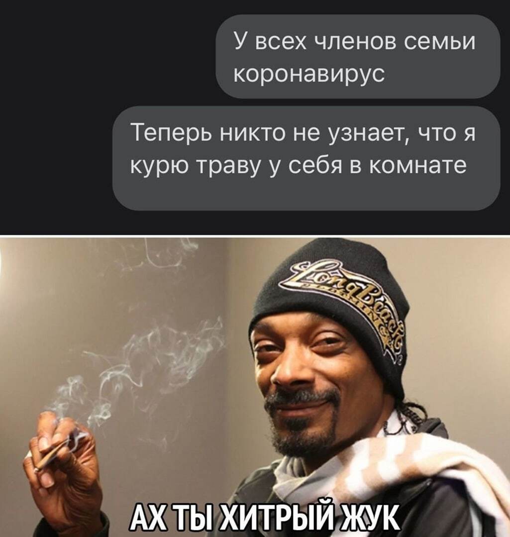 Смех да и только.😁🤣😅👍😀😄