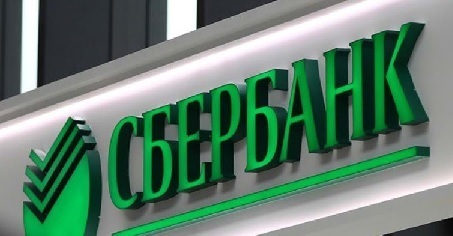 ВНИМАНИЕ! SBERCOIN МОШЕННИКИ!