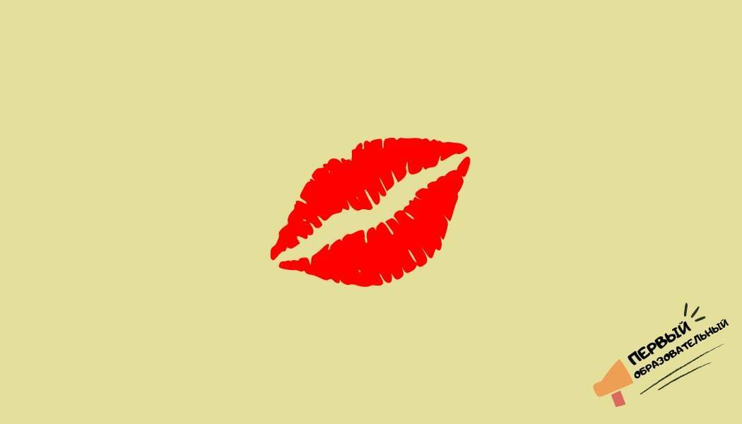 А вы знаете что...