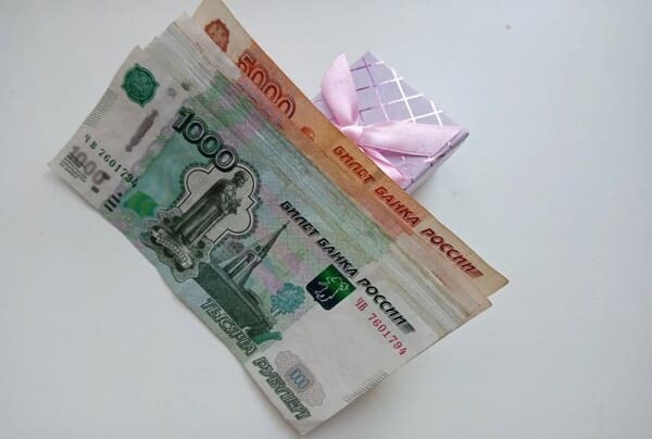 Повышение зарплаты бюджетникам с 1 апреля 2022 года: Будет ли 13я зарплата бюджетникам в 2022 году? Индексация зарплаты бюджетникам 