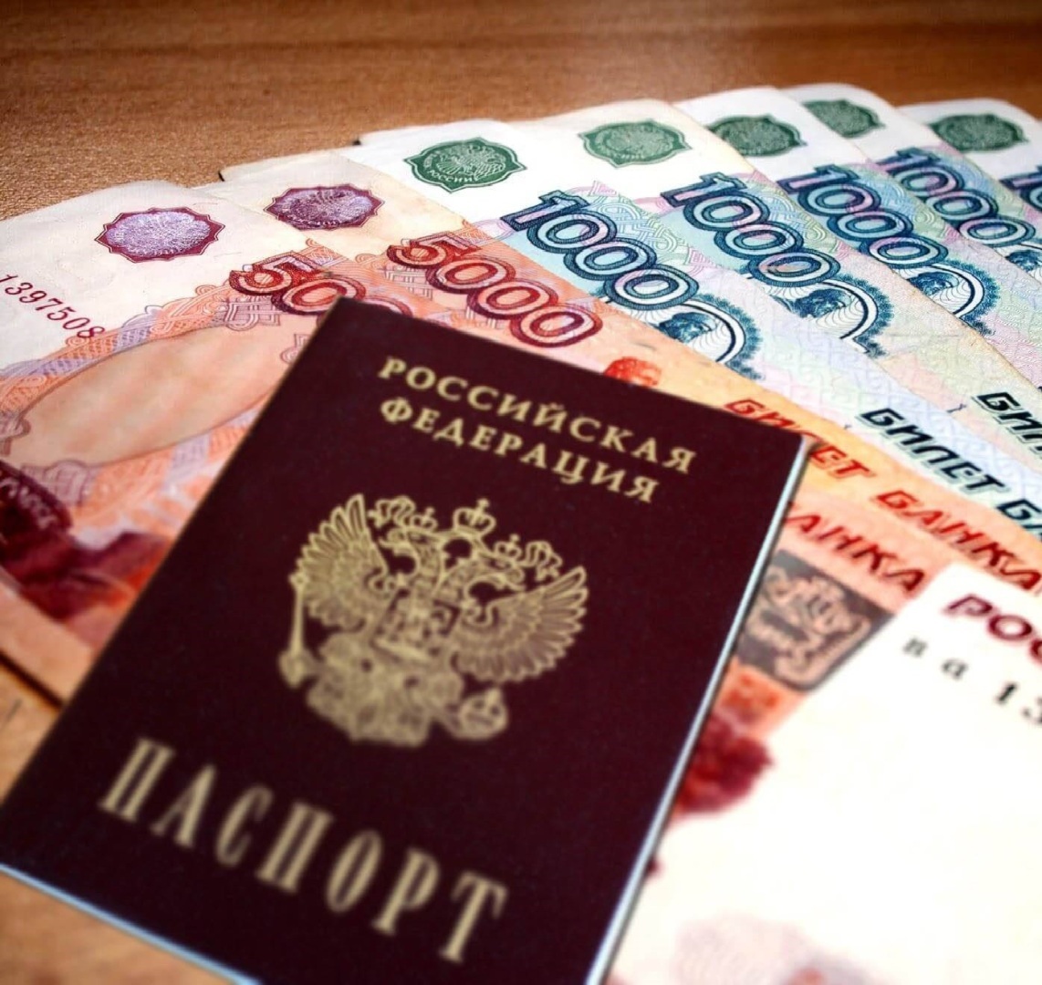 Большая компенсация за простую копию паспорта гражданина – очень важный вопрос