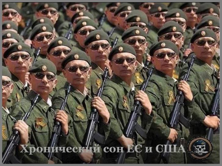 Боррель в Киеве.