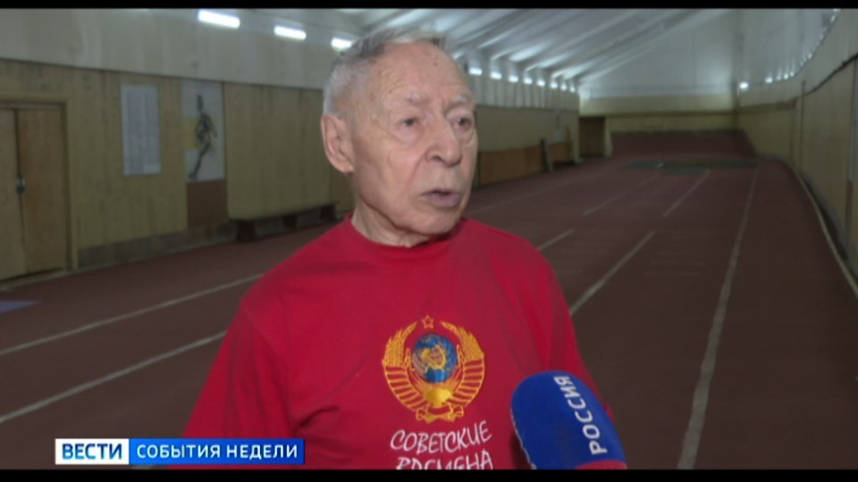 Дайджест новостей Иркутской области.