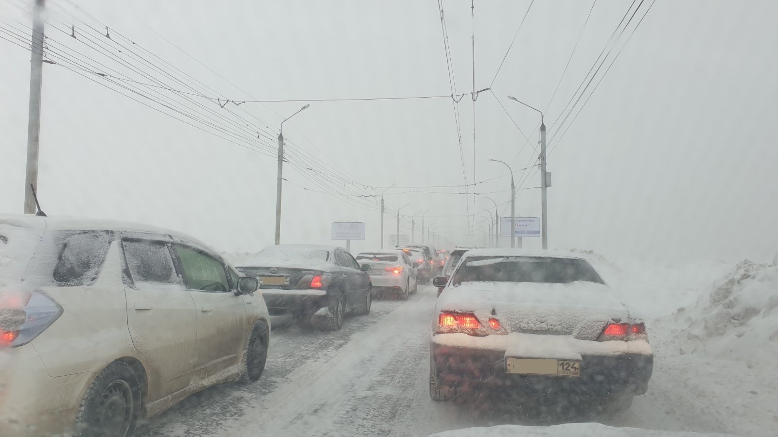 ВНИМАНИЕ, ВНИМАНИЕ: ЭКСТРЕННОЕ ПРЕДУПРЕЖДЕНИЕ! Иркутск,и Иркутской области выпадет снег🌨️❄️🗻🏔️⛄