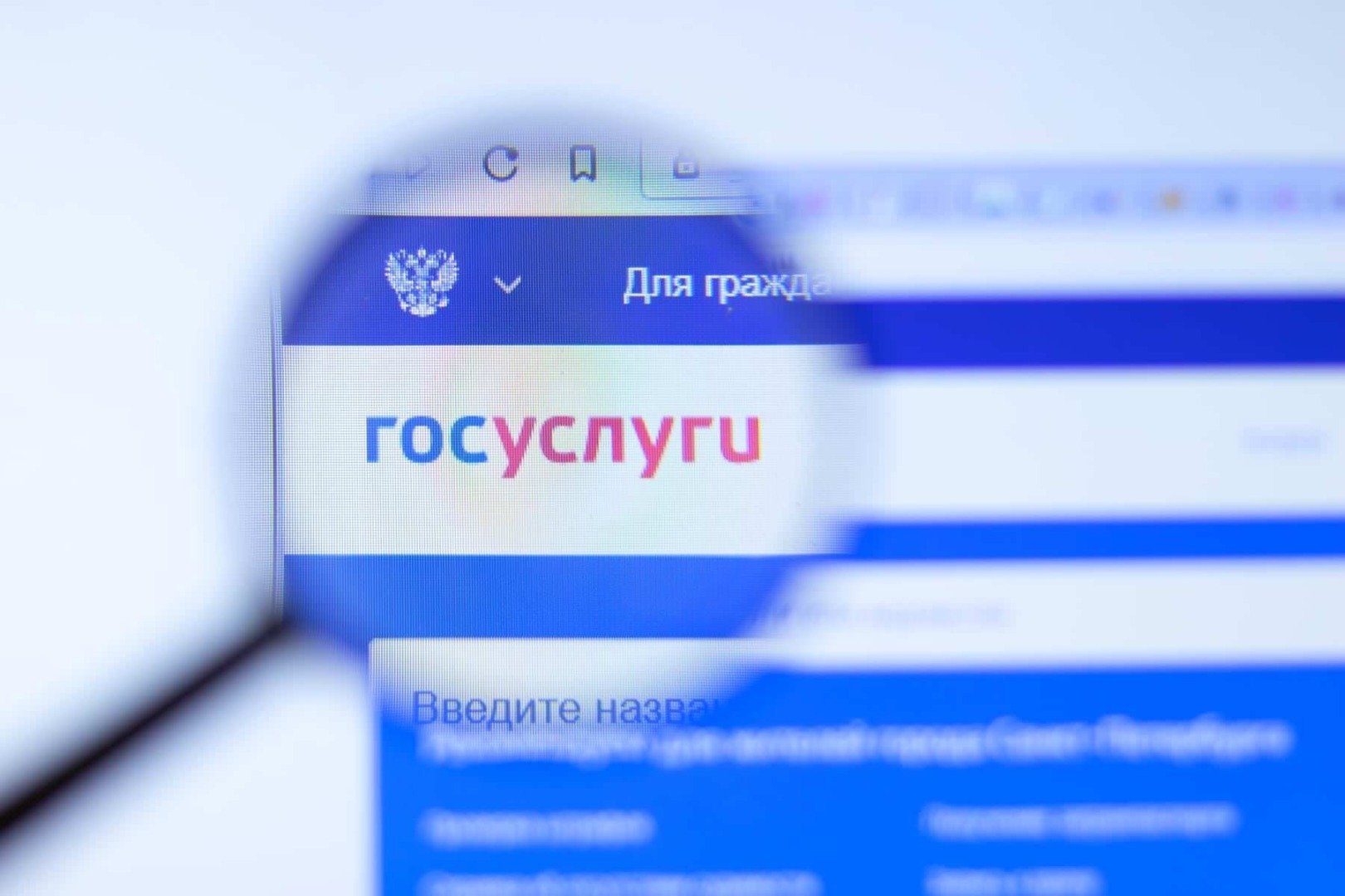 Купля-продажа автомобиля через Госуслуги станет возможна с 1 мая