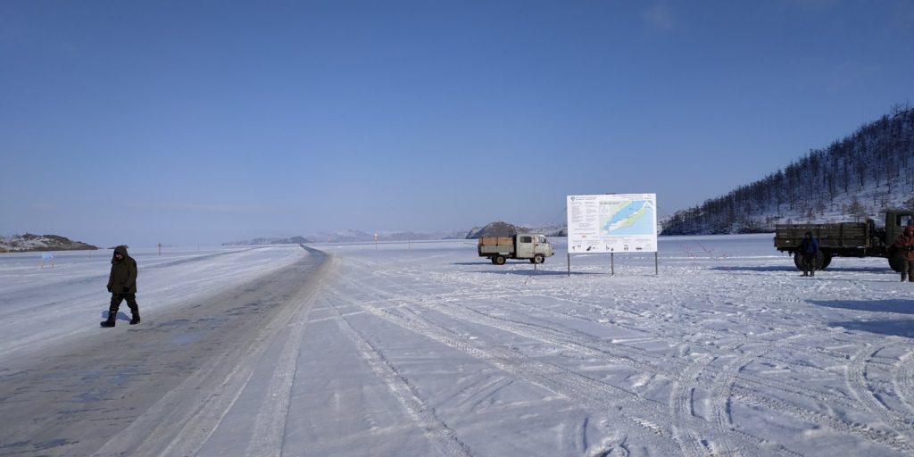 Дайджест новостей Иркутской области.