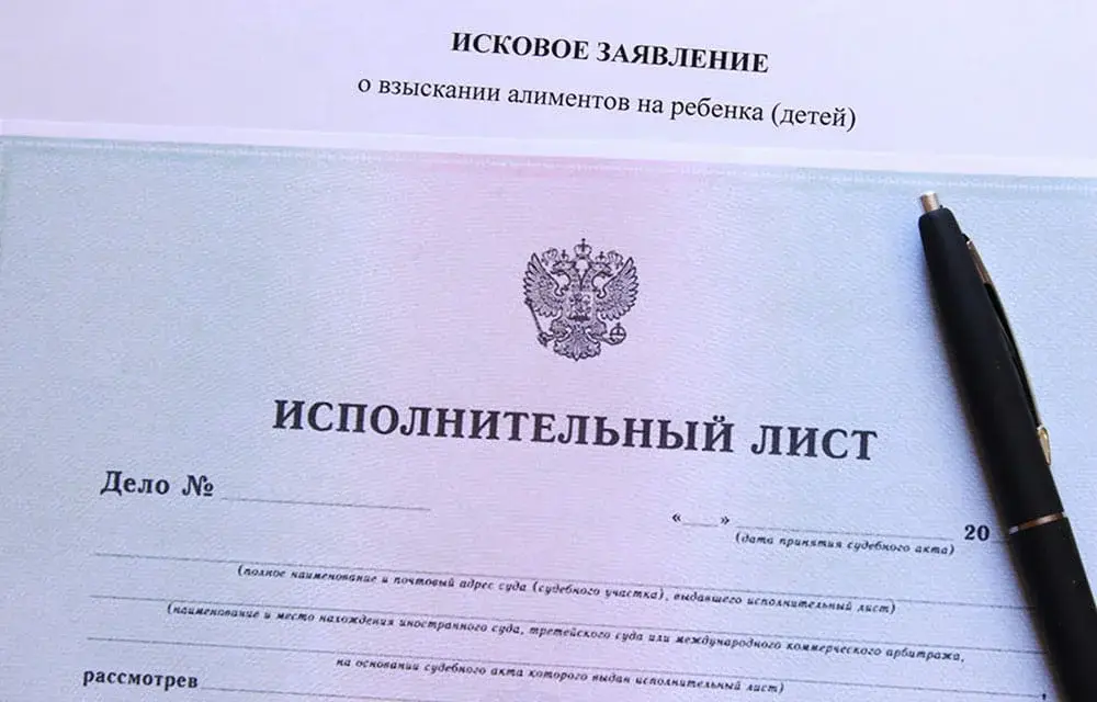 Госдума в итоговом, третьем чтении приняла закон, регулирующий механизм индексации взысканных судом денежных сумм.