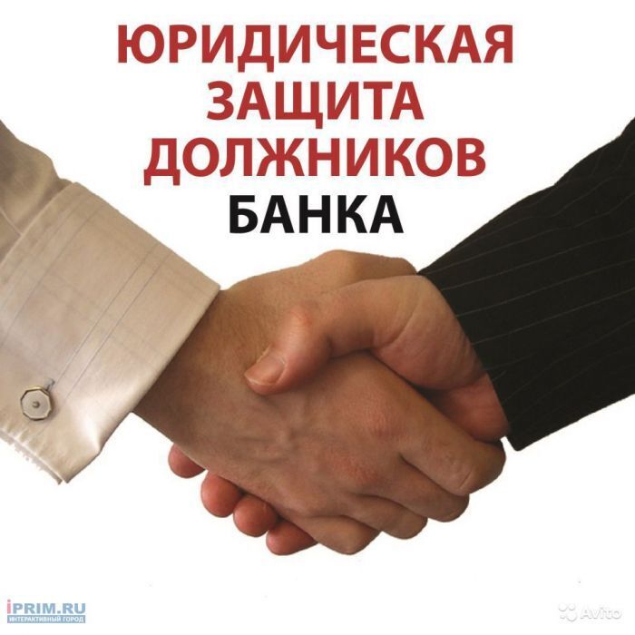 Первое, с чего надо начать