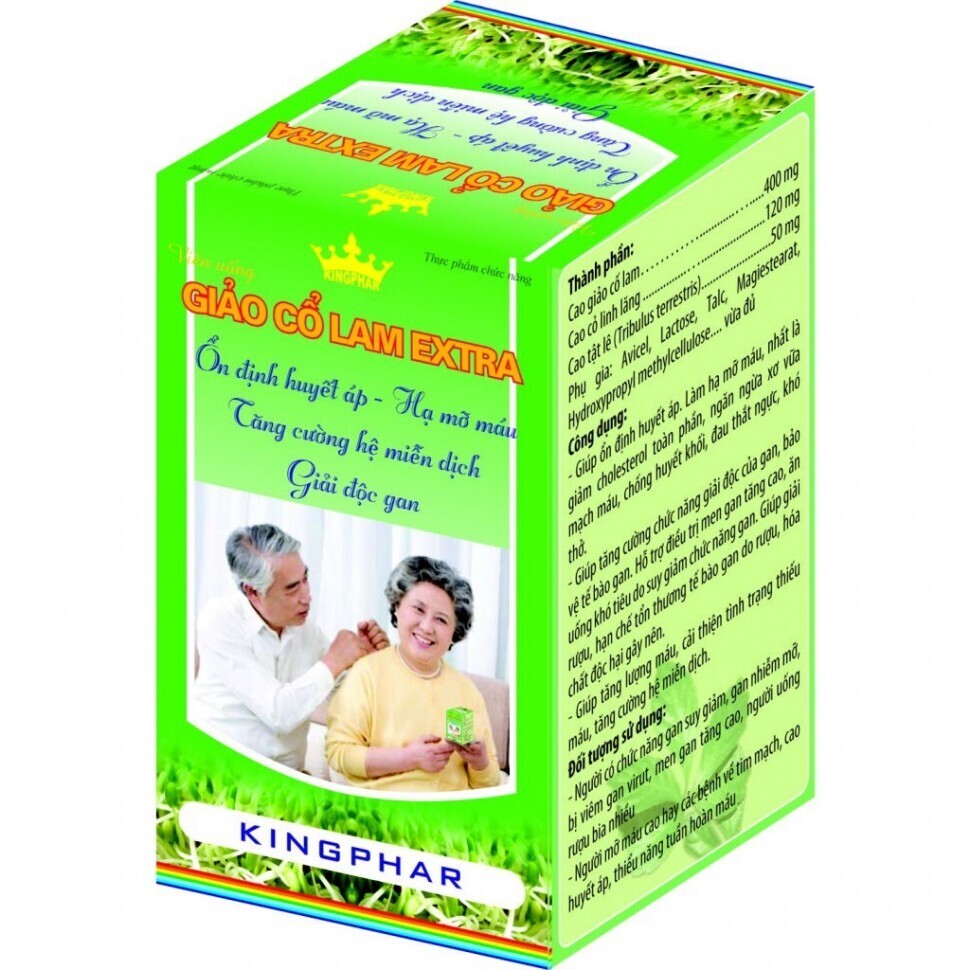 Таблетки от давления Экстра Кингфар 60 таблеток из Вьетнама