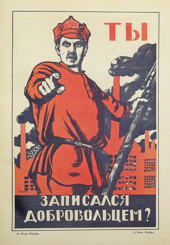 Сказ о том, как космонавт у художника праздник украл