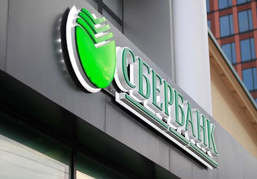 Мобильное приложение «СберБанк Онлайн» стало недоступным в App Store из-за санкций. Что ждет пользователей Сбера? Сбербанк разъясняет