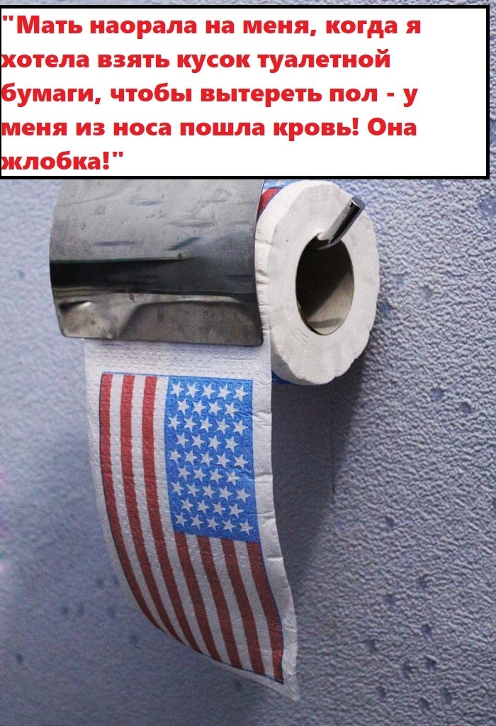 «Моя мать — скряга!»: родственники-скупердяи - это патологическая жадность или разумная бережливость? Делитесь своим опытом жизни со жмотами