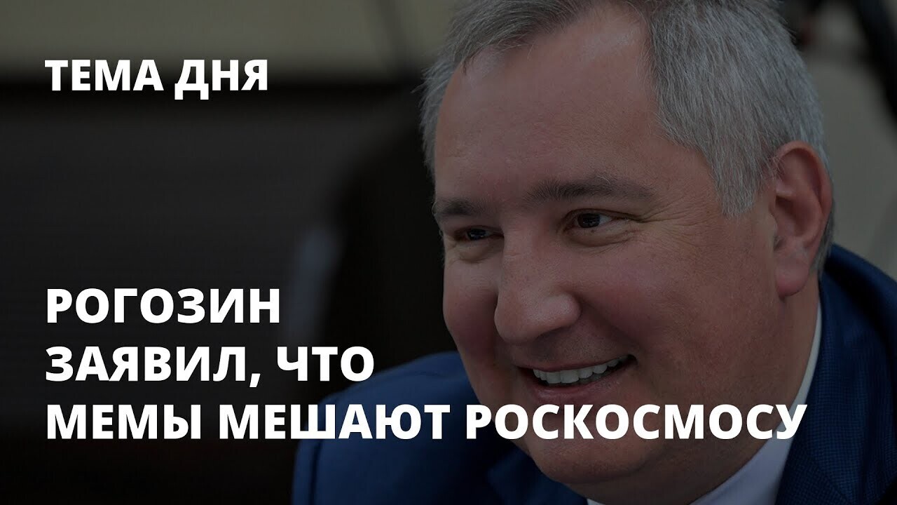 С днём космонавтики! Весёлые картинки