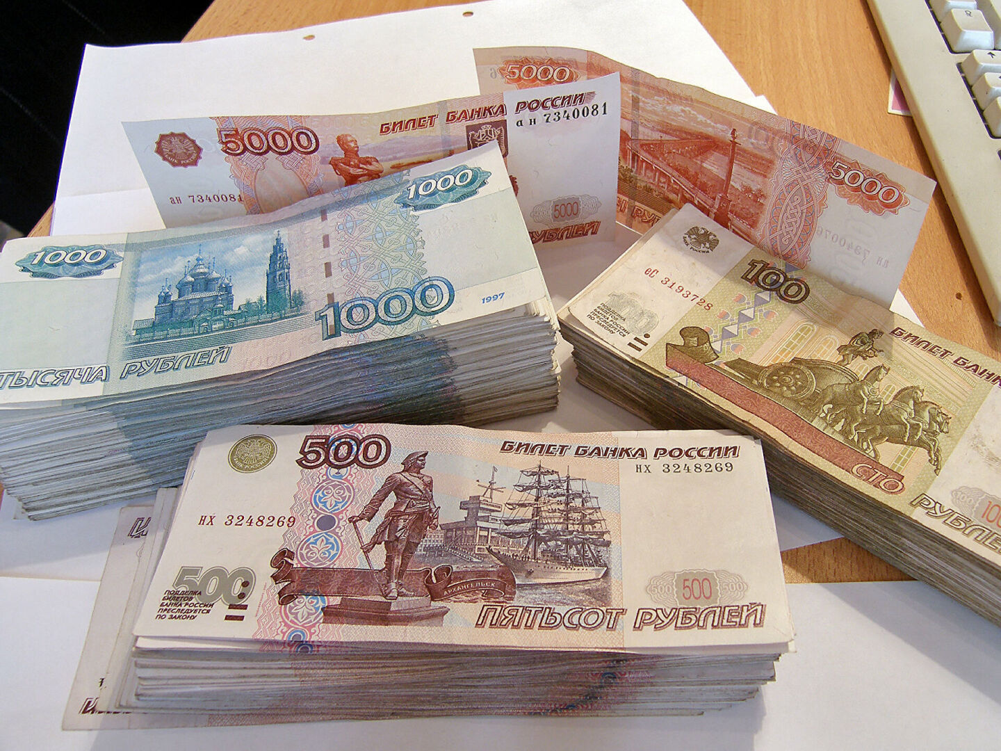 Валюта России фото