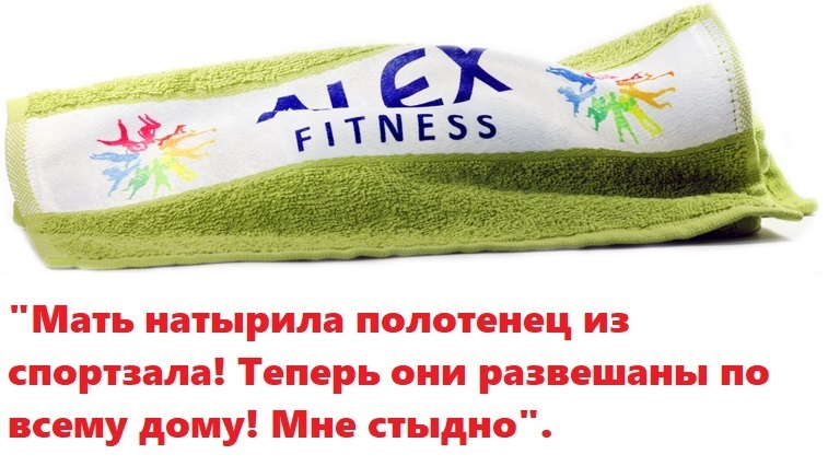 «Моя мать — скряга!»: родственники-скупердяи - это патологическая жадность или разумная бережливость? Делитесь своим опытом жизни со жмотами