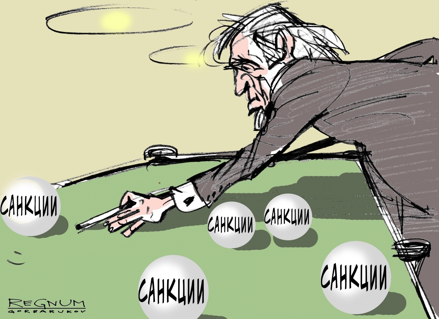 Уголь, нефть, газ – что теряет Россия при введении санкций?