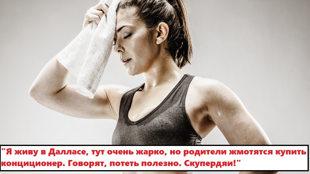 «Моя мать — скряга!»: родственники-скупердяи - это патологическая жадность или разумная бережливость? Делитесь своим опытом жизни со жмотами