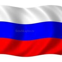 Татьяна, г. Тюмень