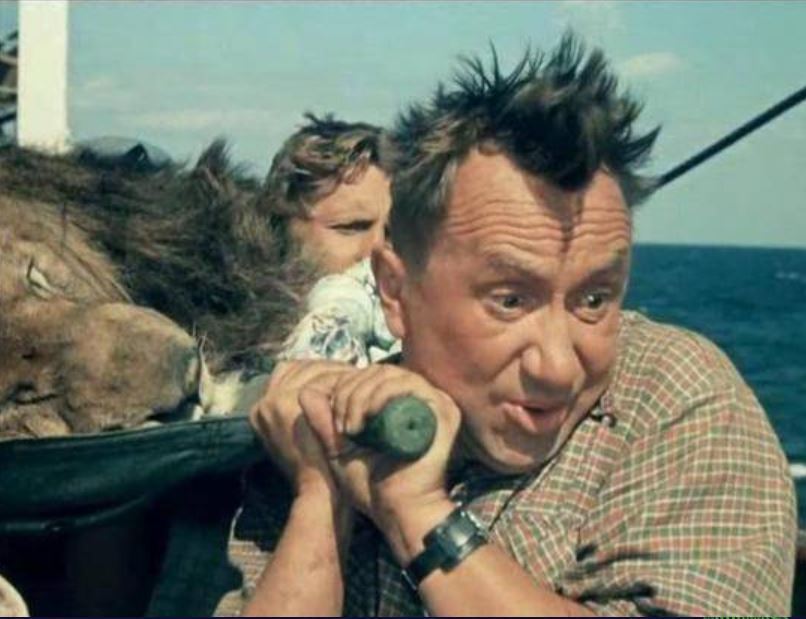 Кадр из какого фильма на фото?