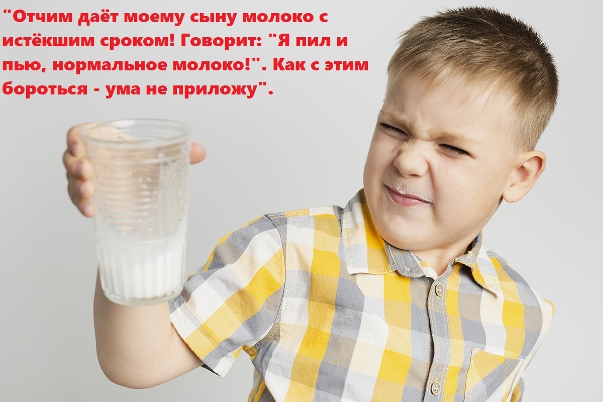 «Моя мать — скряга!»: родственники-скупердяи - это патологическая жадность или разумная бережливость? Делитесь своим опытом жизни со жмотами