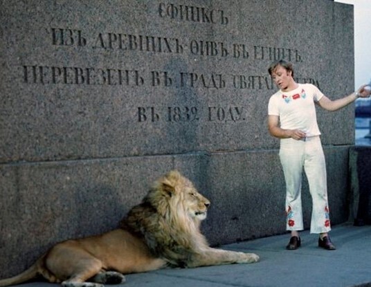Имя ручного льва, домашнего питомца семьи Берберовых, который стал популярным после съёмок в фильме «Невероятные приключения итальянцев в России»?